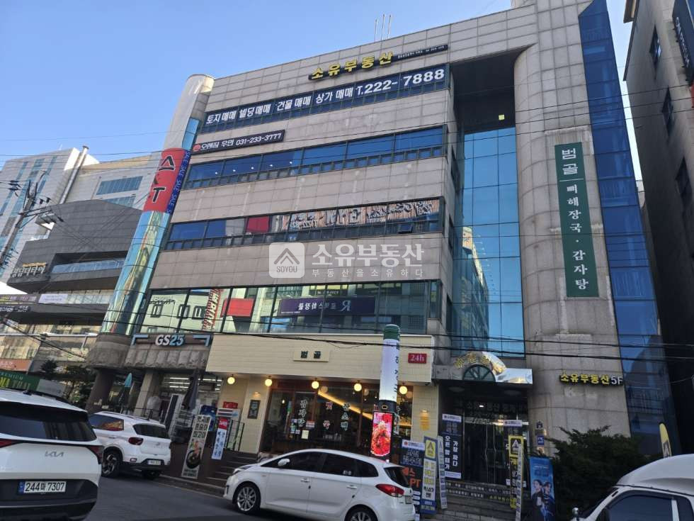 경기 수원팔달구 인계동 1046-7 수원 인계동 박스상권 유동인구 최다 시청역 메인상권 월세 매물번호 10203 사진 1