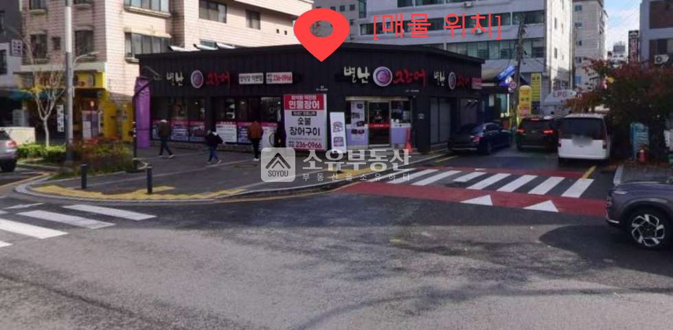 본 건물 단층 전부 입니다